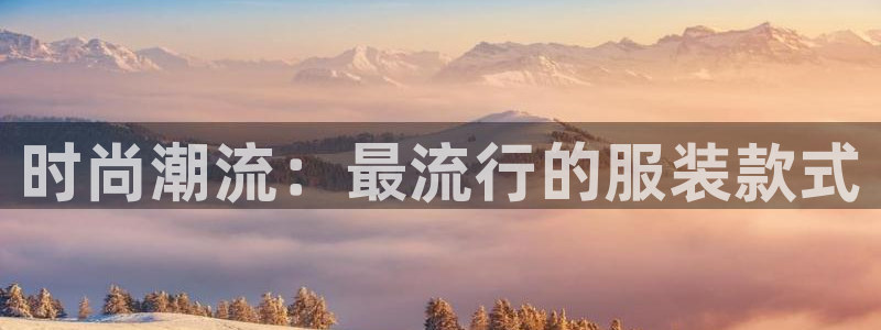 开丰娱乐官网电话