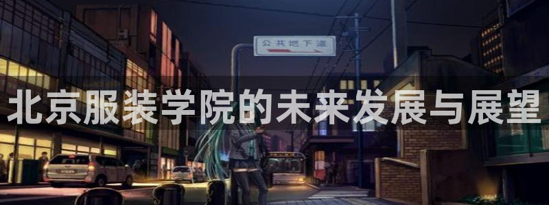 开丰娱乐平台注册