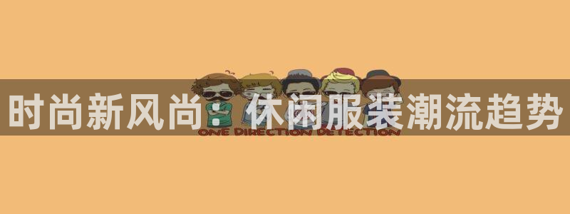 开丰娱乐后7O667