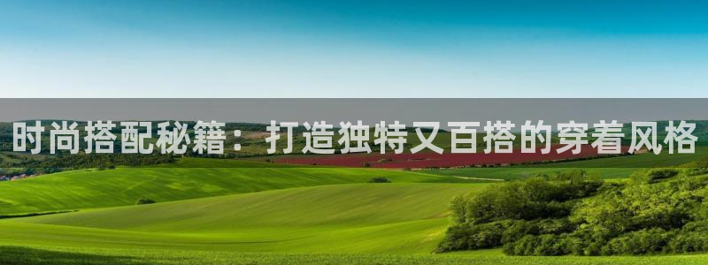 开丰娱乐万六七五一38