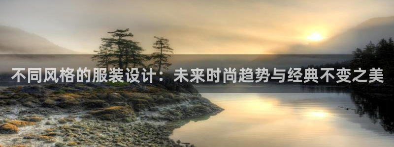 开丰娱乐注册电7O777