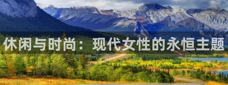 开丰娱乐官网最新消息