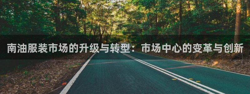 开丰娱乐注册系究耍333OO