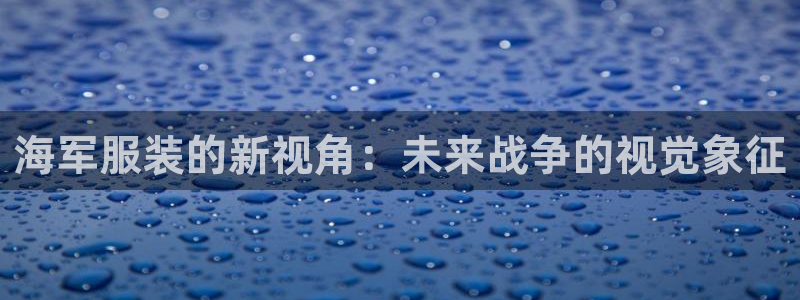 开丰娱乐平台地址在哪里