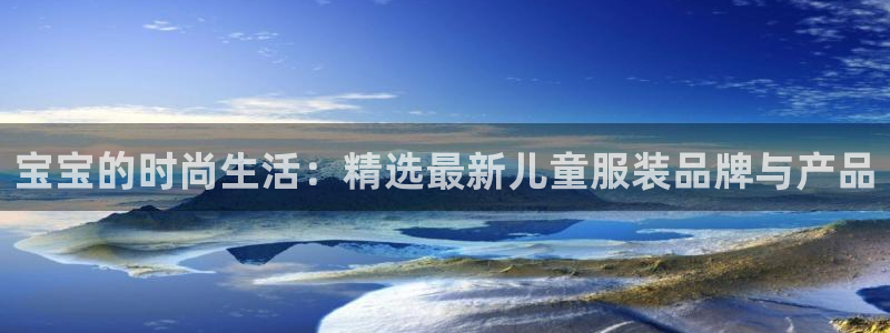 开丰娱乐登入地址在哪儿