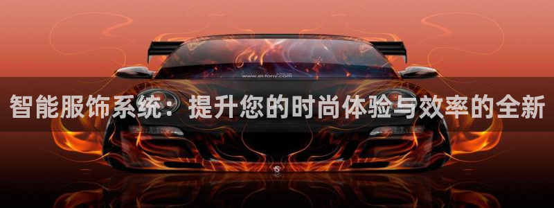 开丰娱乐寸67五壹叁八