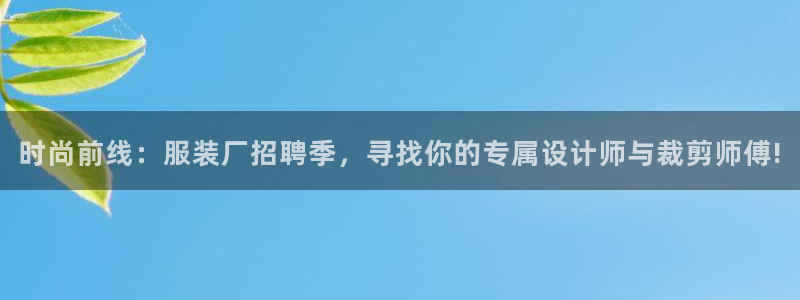 开丰娱乐更多平台