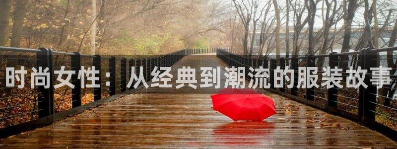 开丰娱乐寸六七五一38