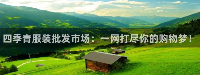 开丰娱乐网站官网