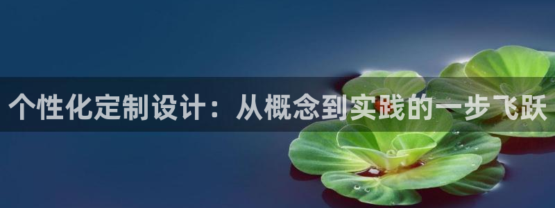 开丰娱乐手机app