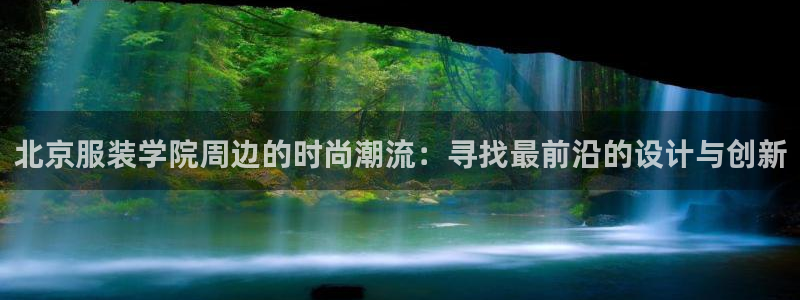 圩丰刚开的娱乐场所