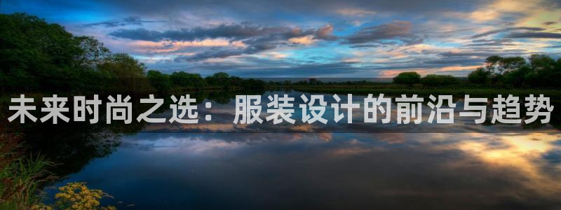 开丰娱乐 赢咖一