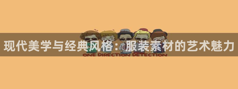 开丰娱乐平台官网网址