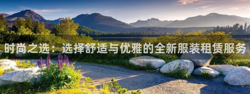 开丰娱乐登入地址在哪儿