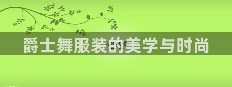 开丰娱乐平台注册时间