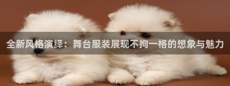 开丰娱乐左7O667