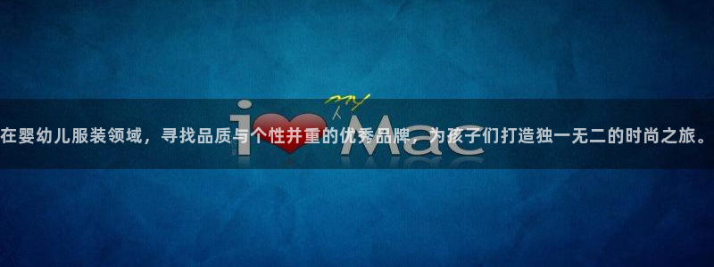 开丰娱乐官网登录网址