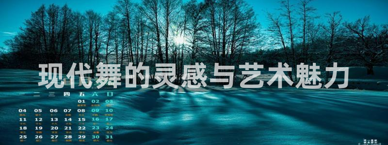 开丰娱乐乙833_43