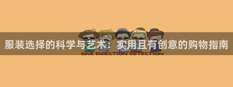 开丰娱乐右7O667