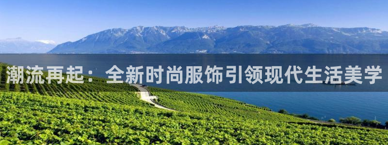 开丰娱乐登入地址在哪查