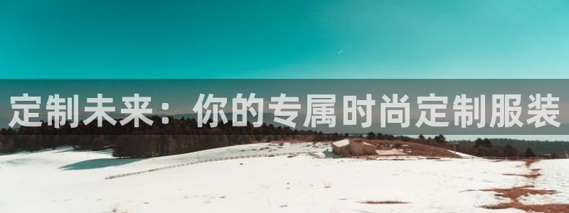 开丰娱乐日7O667