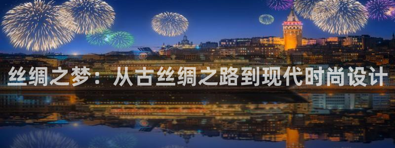 开丰娱乐若七九九