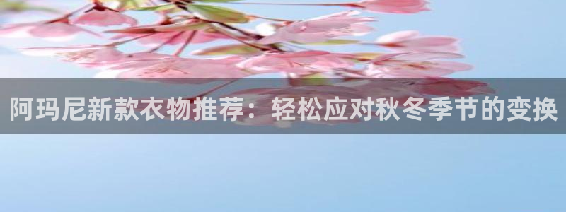 开丰娱乐若七九九