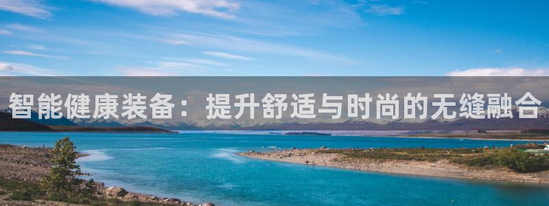 开丰娱乐平台注册地址