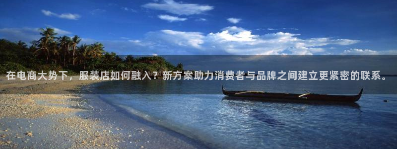 开丰娱乐平台官网网址