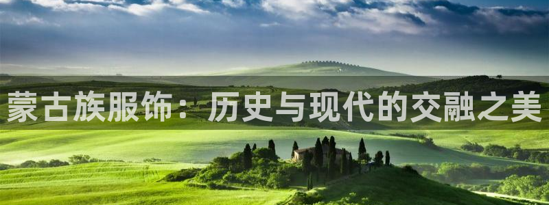 开丰娱乐平台地址