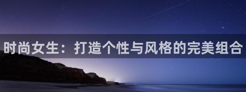 开丰娱乐平台注册