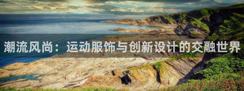 开丰娱乐平台地址查询