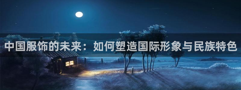 开丰娱乐靠谱吗