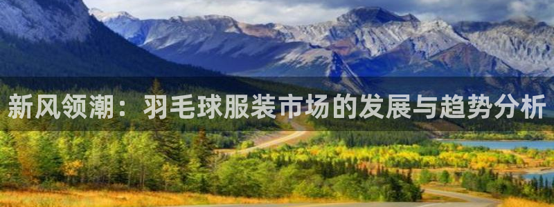 开丰娱乐网站官网下载