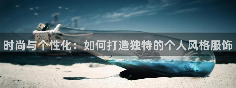 开丰娱乐平台注册