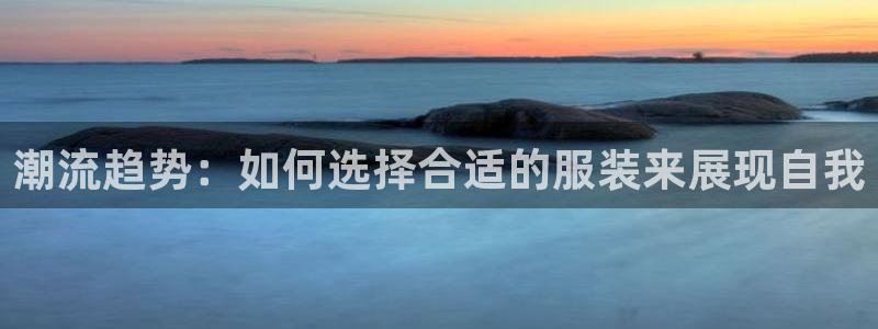 开丰娱乐注册登录不了