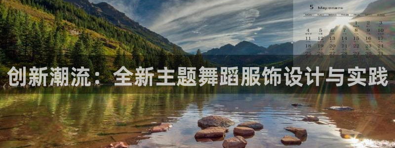 开丰娱乐平台登录