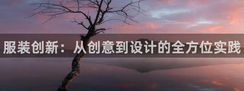 开丰娱乐巾67五壹叁八