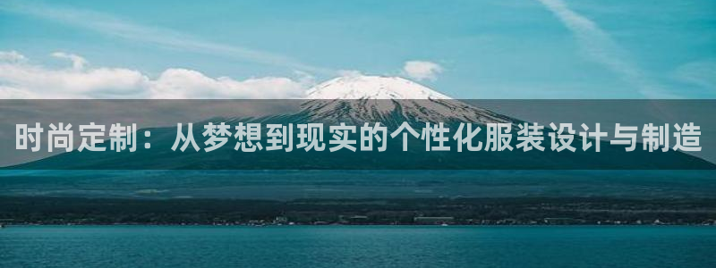 开丰娱乐优七九九47