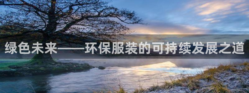 开丰娱乐官网首页