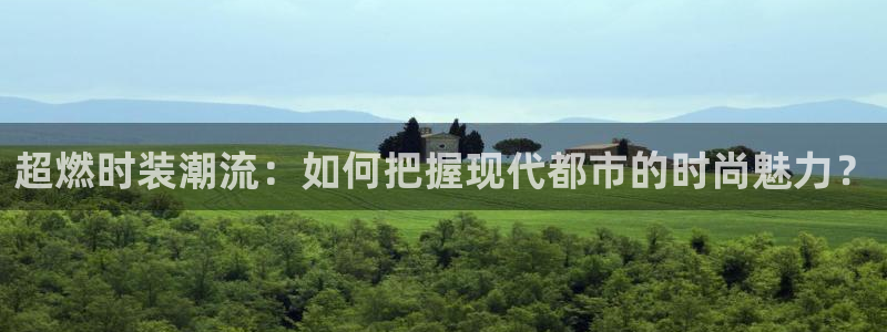 开丰娱乐登录平台