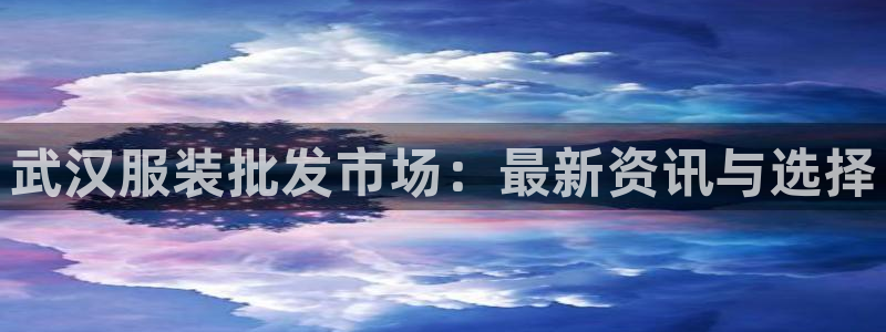 开丰娱乐 赢咖一