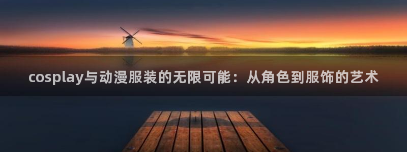 开丰娱乐左7O667