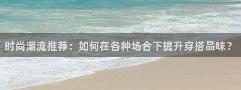 开丰娱乐平台官网网址