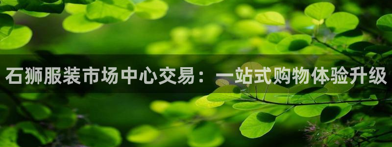 开丰娱乐除7O777