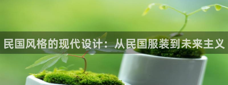 开丰娱乐姜333OO