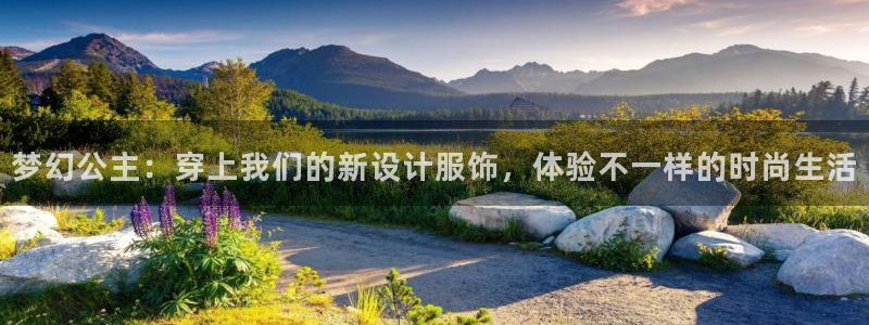 开丰娱乐官网平台网址