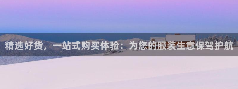 开丰娱乐联系q徽22212