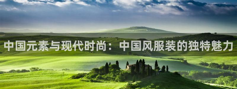 开丰娱乐登录官方网站