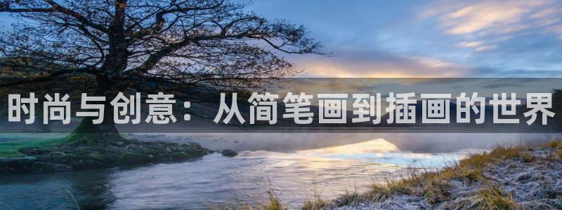 开丰娱乐下7O667